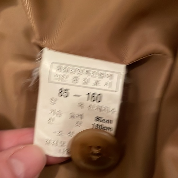 Vintage hooded coat - Picture 8 of 8